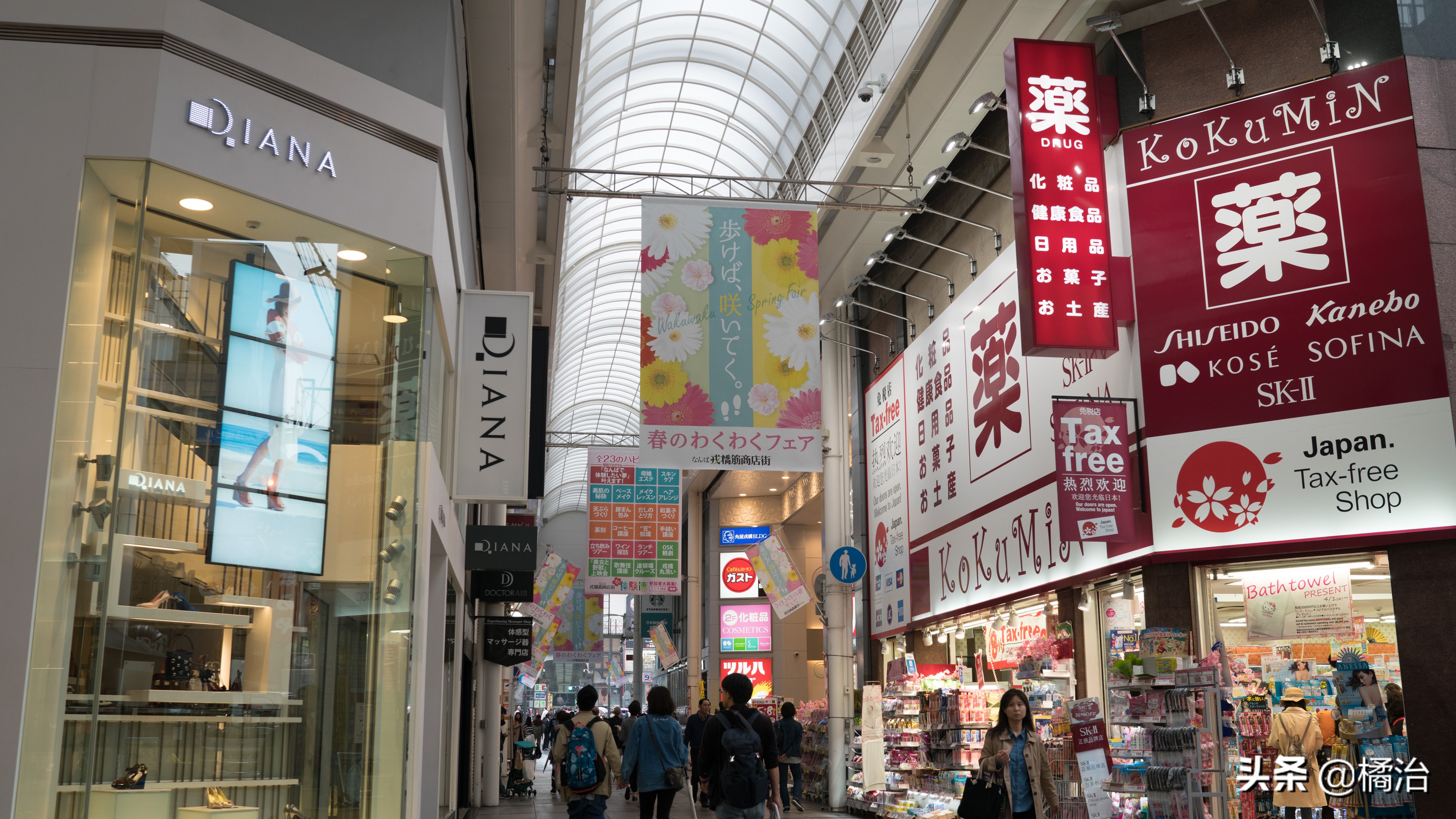 日本必买10款药妆,日本十大必买药妆产品