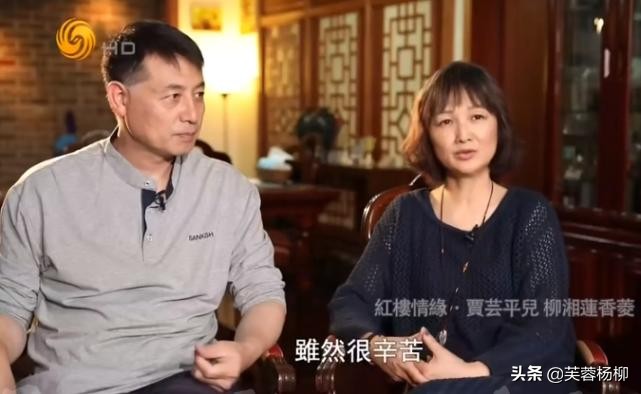 87《红楼梦》为了爱情，她放弃上大学，生了孩子，又被“封杀”