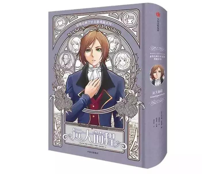 时代周刊评选百部长篇小说,时代周刊评最伟大的100部长篇小说