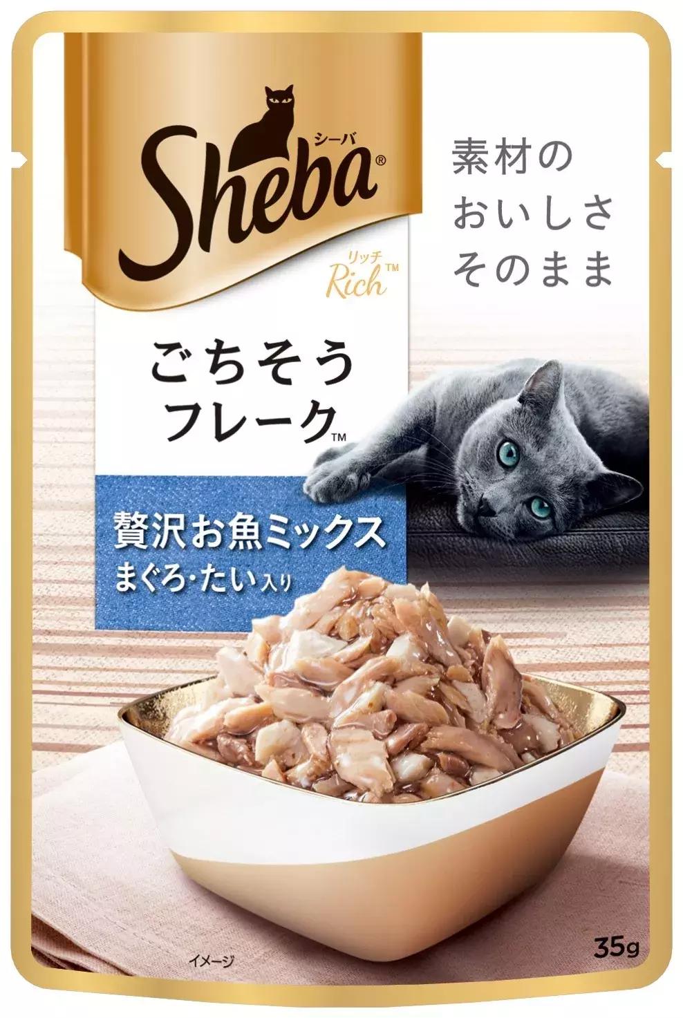 来家乐福，与爱猫共享浪漫食刻！