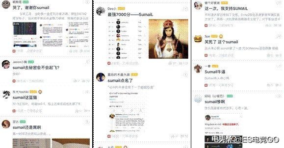 dota2sumail近期视频,为什么dota2对lol玩家好