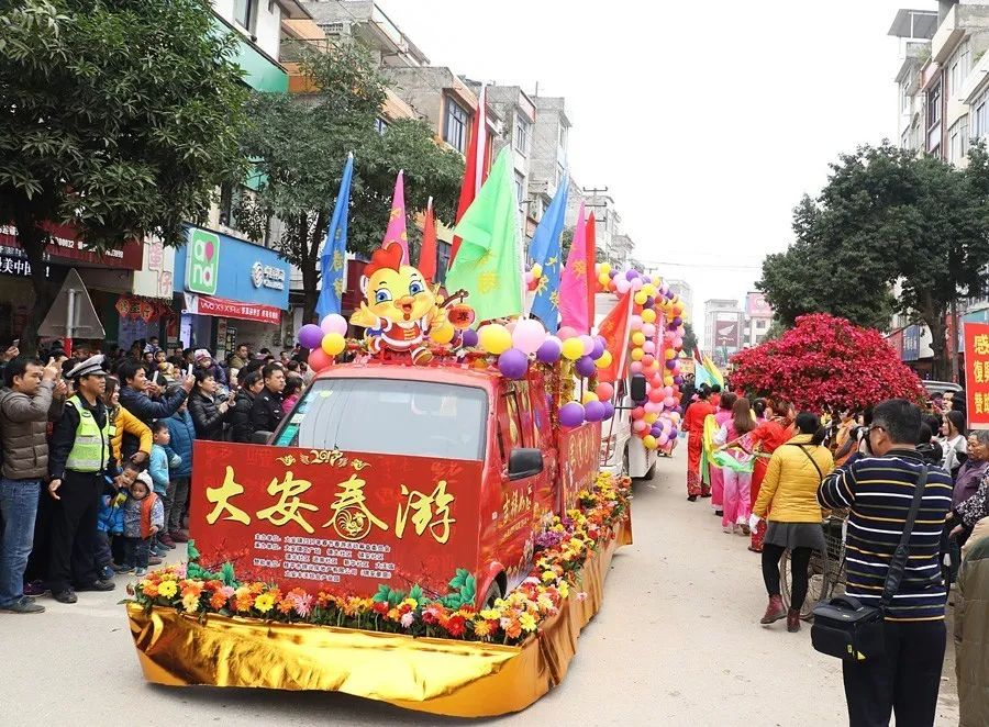 大安古镇闹市,大安古镇的地址