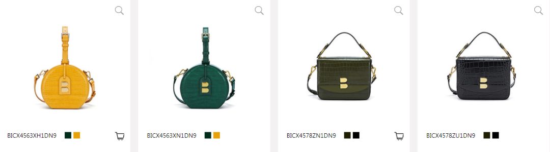 鞋王百丽最新视频,中国鞋王百丽