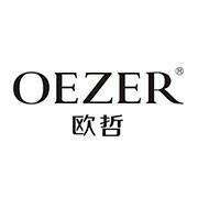 断桥铝窗十大品牌皇派,飞宇门窗跟阿尔卑斯门窗