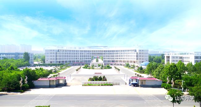 章丘大学城一览表,山东章丘大学城