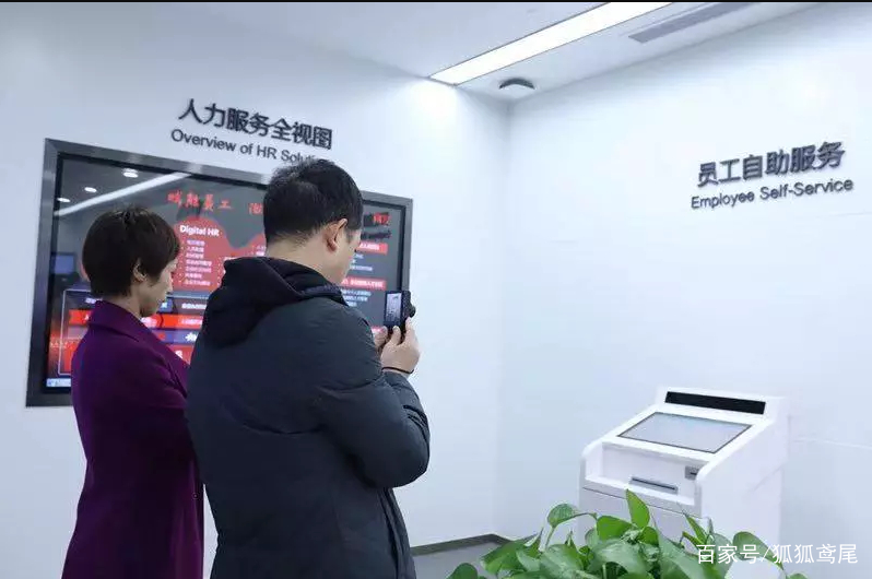 用友财务共享中心解决方案,用友财务共享系统