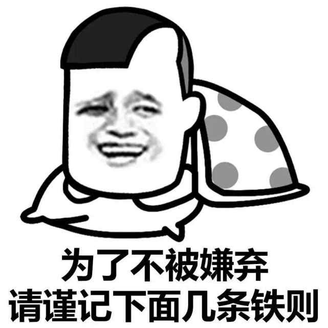 眼睛有深纹怎么办,眼睛上出现细纹怎么办