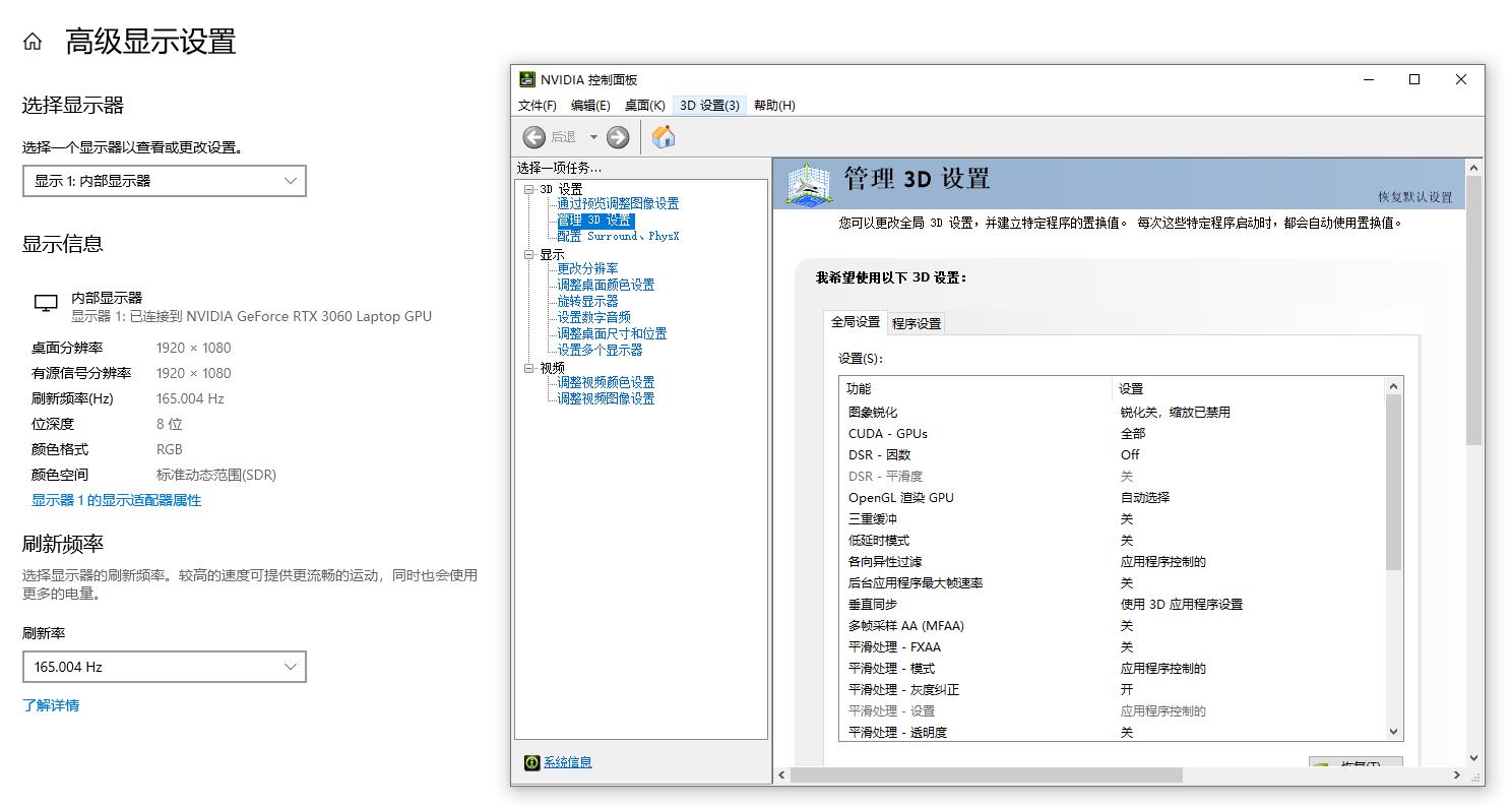 戴尔g15RTX3060,戴尔g15r55600h支持独显直连吗