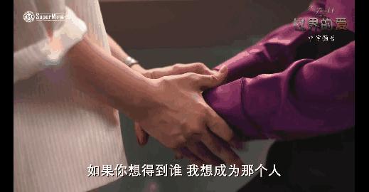 儿媳和婆婆滚床单，泰国又出神剧，网友却表示好看极了