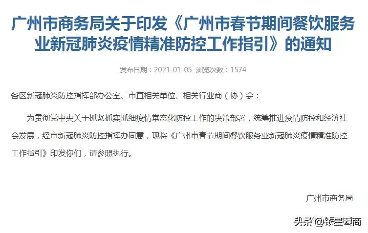 蒂芙尼和lv,lv和蒂凡尼商战