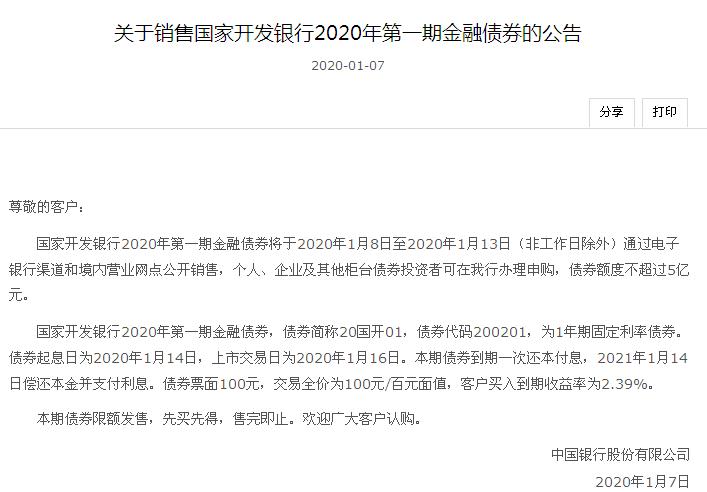 小白理财训练营感悟,小白理财训练营课程