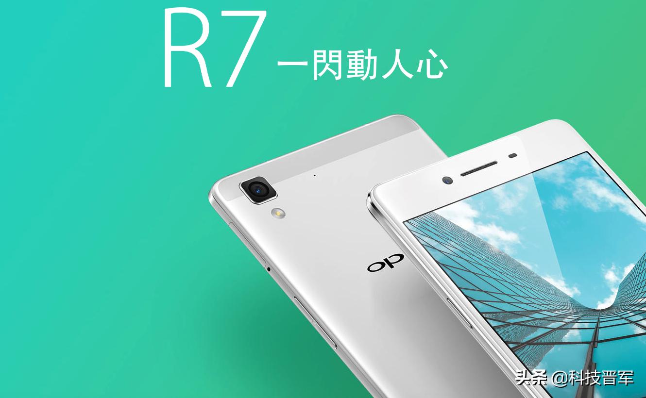 oppo十年蜕变是布局者亦是破局者,oppo手机推广战略