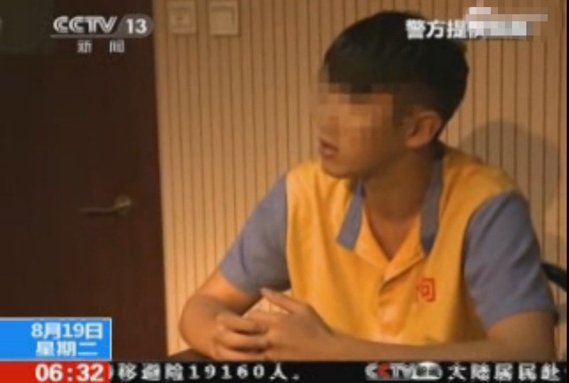 香港柯震东,关于柯震东吸毒的影响