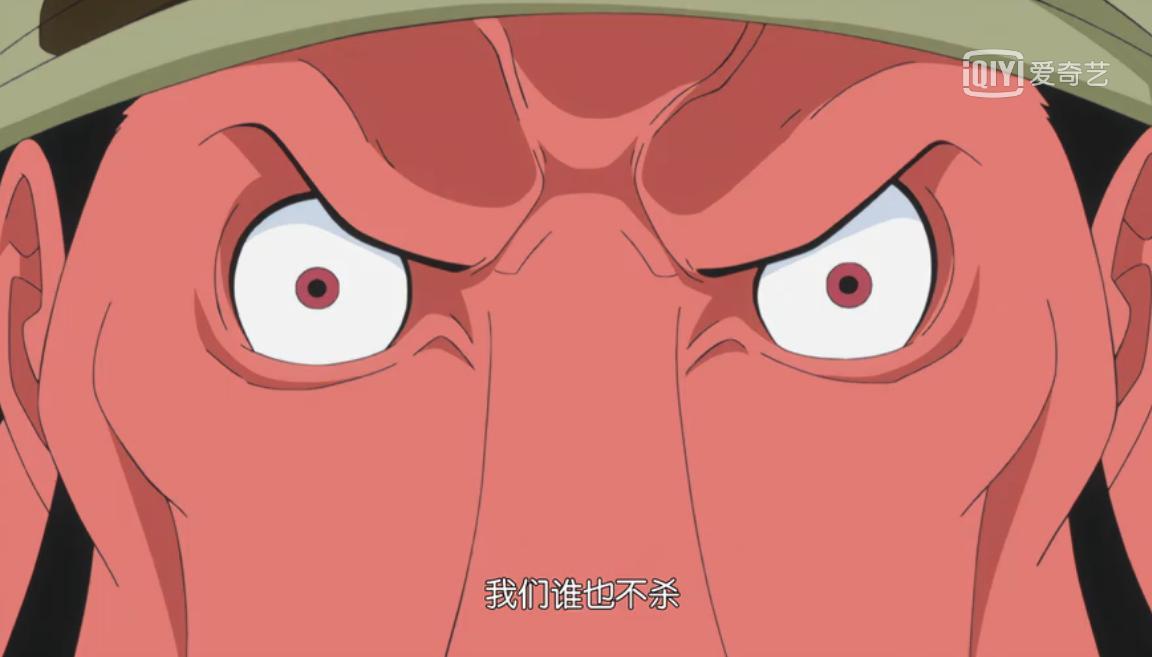 海贼王的经典语录人物篇,海贼王最强十句话