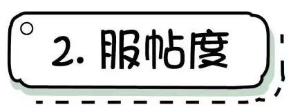 碧芙玻尿酸补水面膜测评,日本demiki面膜测评