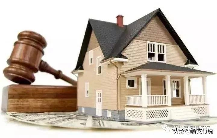 秒懂法拍房刚需,秒懂金融法拍房
