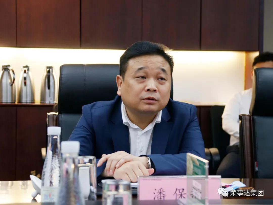 荣事达新风系统,荣事达品冠新风