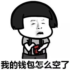 成功阻止电信网络诈骗案件,信阳电信诈骗最新抓捕消息