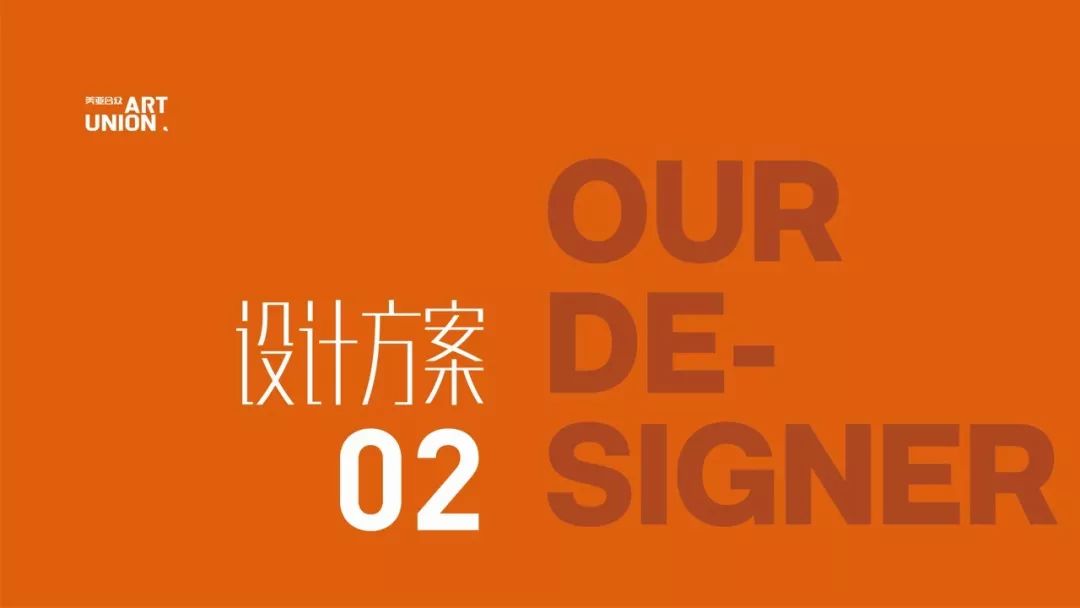 医疗商标logo设计,医疗养老护理公司logo