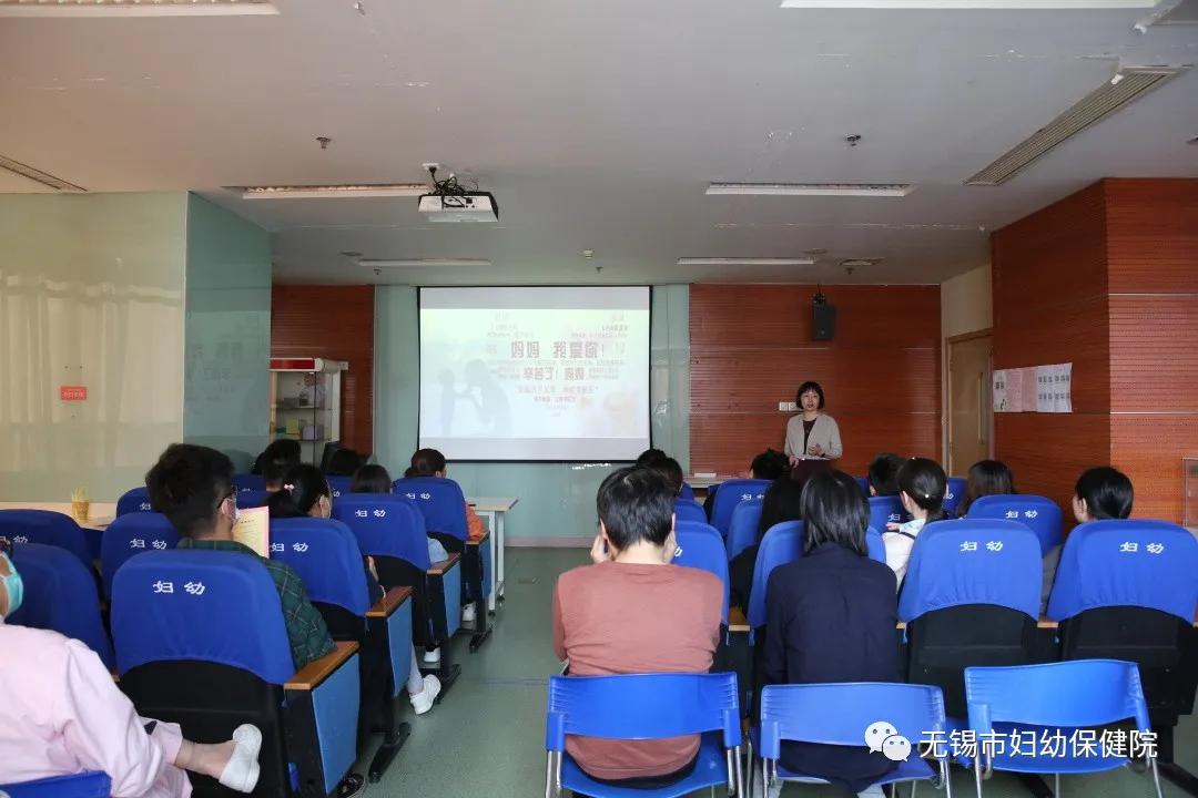 关爱妇幼传递正能量,妇幼新闻教育先行