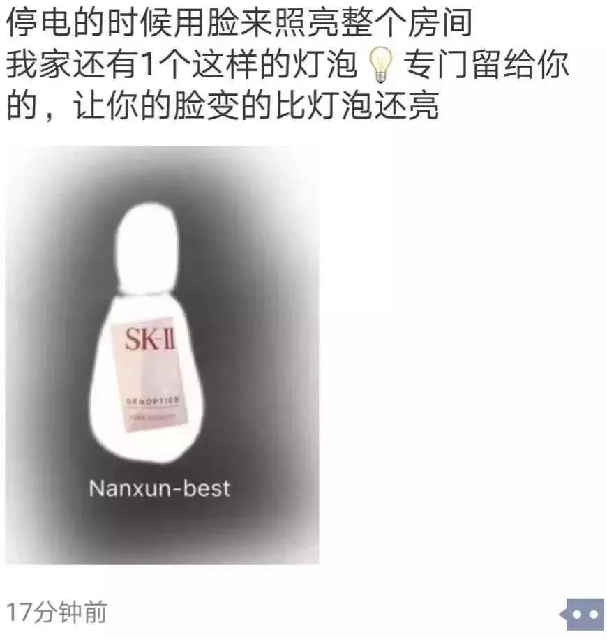 颁布的电商法全解析,电商法最新规定消息