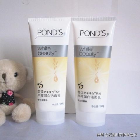 屈臣氏好物推荐洗面奶去粉刺,屈臣氏好物推荐洗面奶植萃净