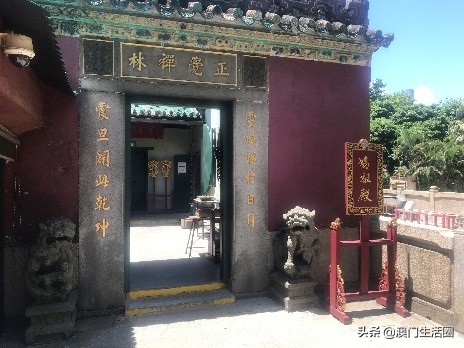 妈阁庙的演变过程,妈阁庙始建于哪个年代