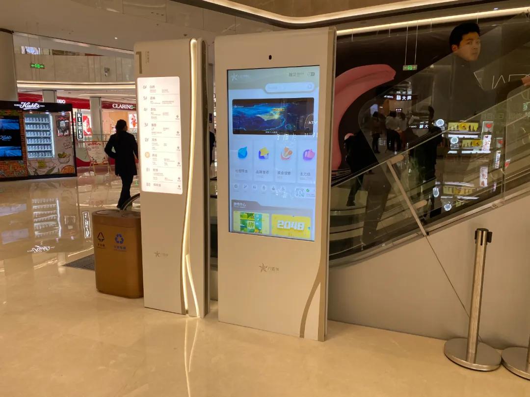 如何提升购物中心客流量,购物中心前期客流分析