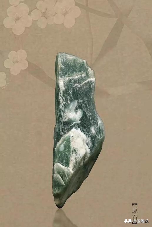 有裂的翡翠不可怕，只要设计题材好，雕工处理好，照样出精品