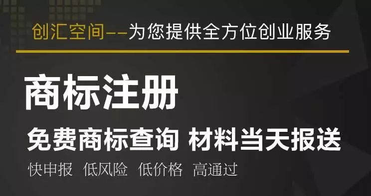 回力品牌球鞋,回力球鞋商标详解