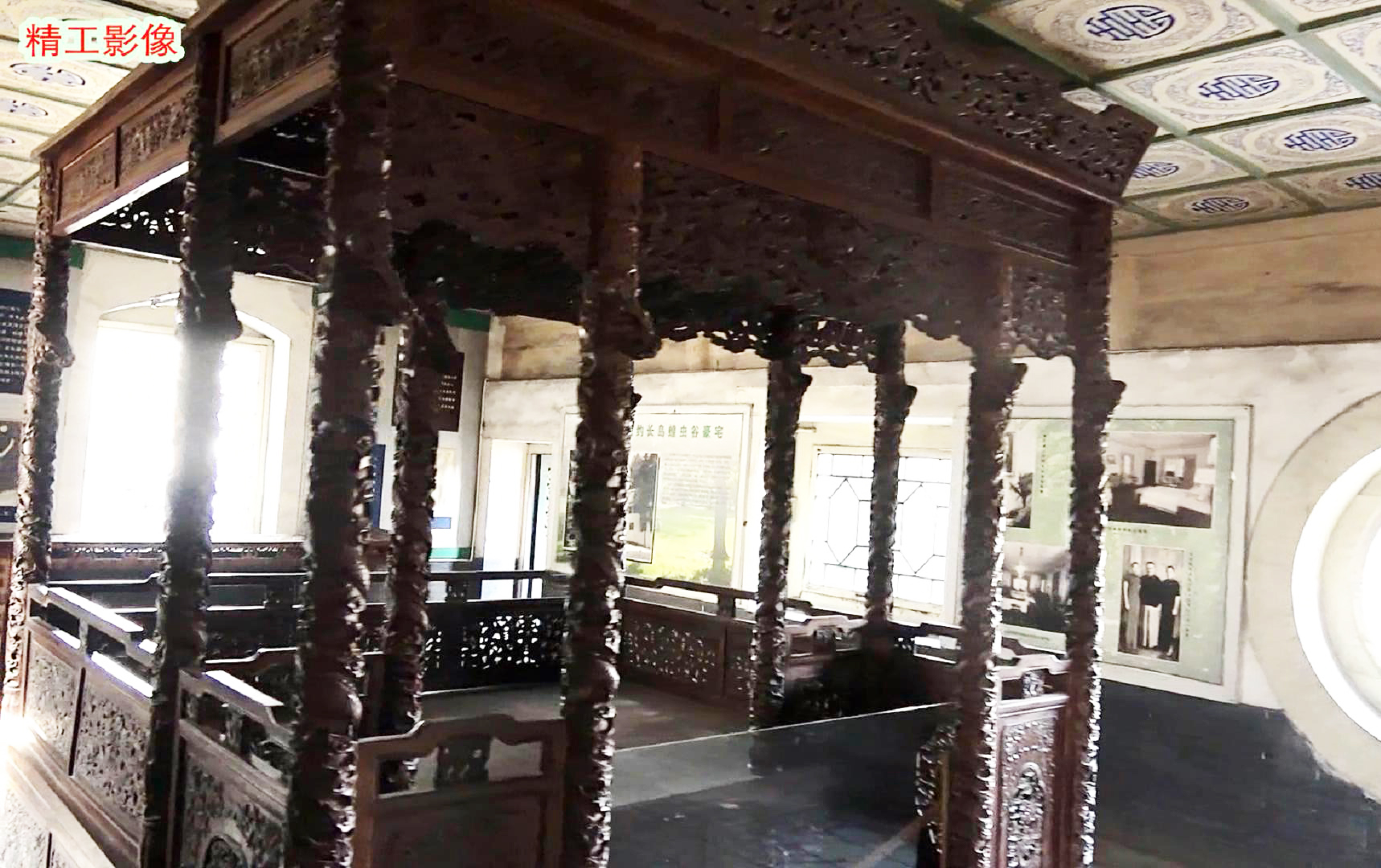 游太谷孔祥熙故居感受,晋商大院孔祥熙故居