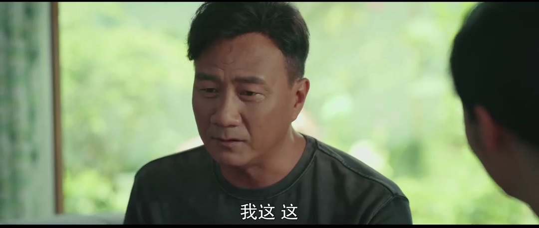 假日暖洋洋老严最后跟谁在一起了,假日暖洋洋老严和暖暖在一起了吗