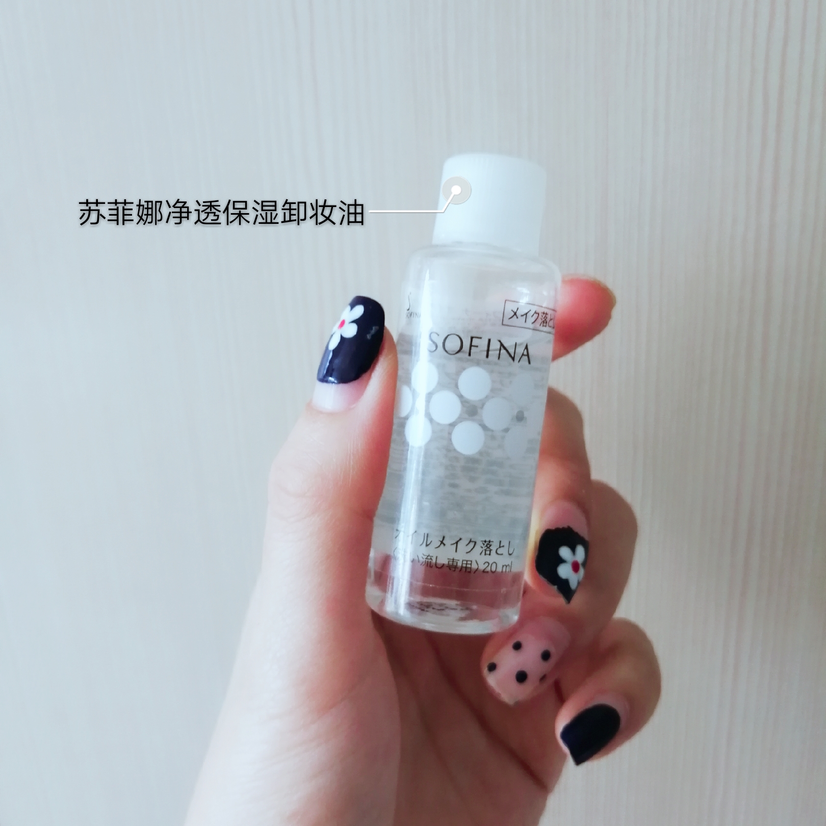 大牌小样测评指南,大牌小样怎么买不踩雷