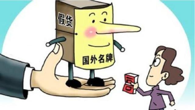 “净网2019”进博会来了，警惕相关骗术！