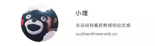 微博中毒了？满屏1、2、3、3、3、3、3、3、3、3、3、3……