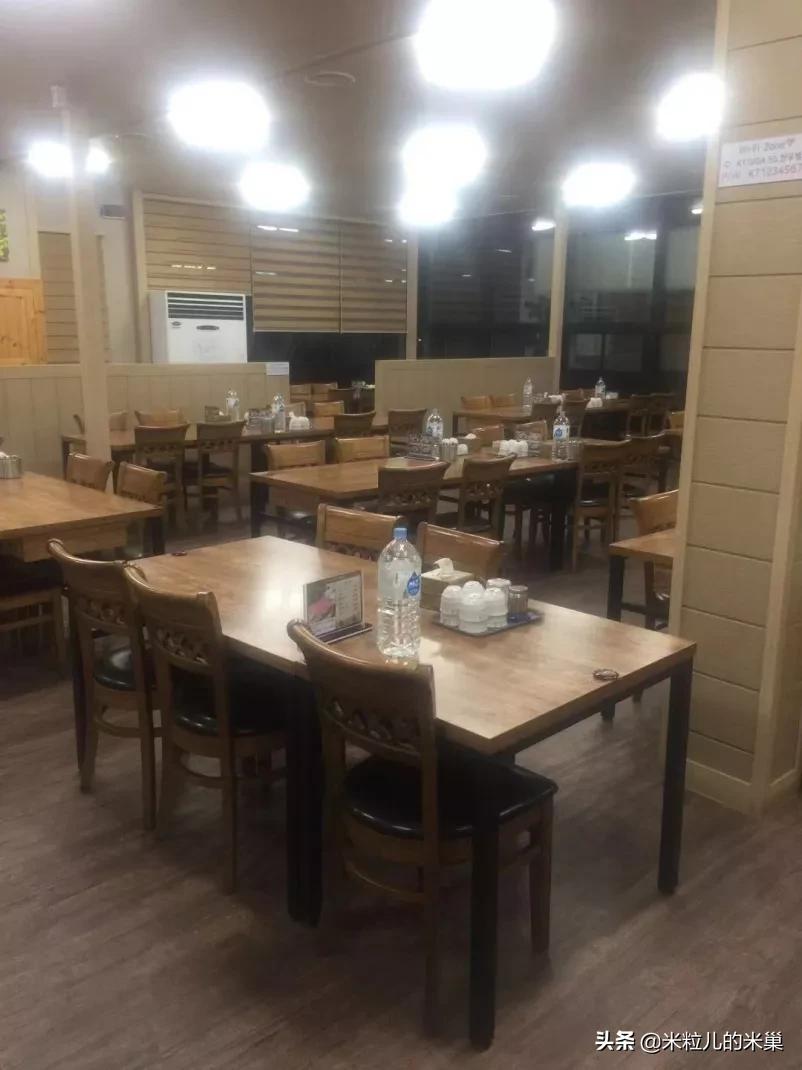 大型看房现场！去韩国工作住宿怎么样？