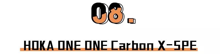 实不相瞒，这是我2020年最想要的9双跑鞋——国外篇