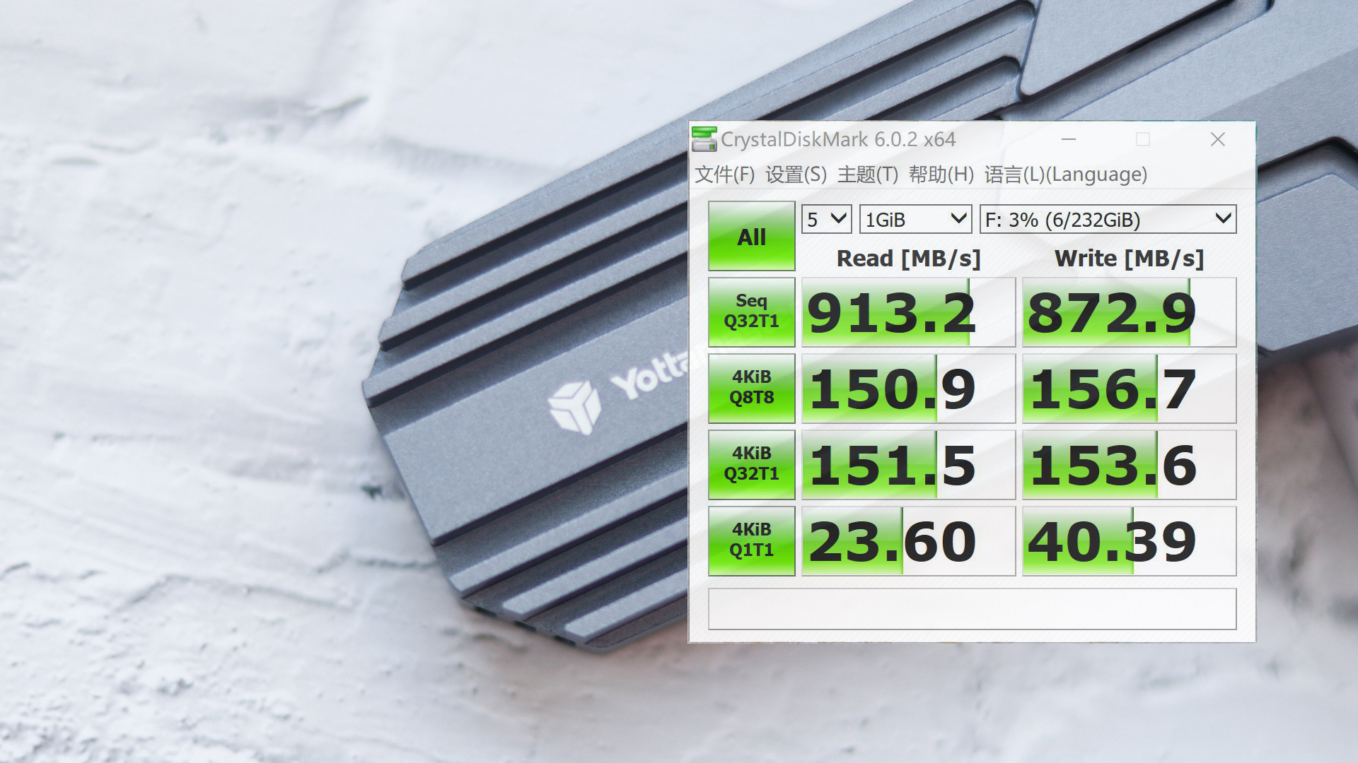 m.2硬盘盒速度评测,3.5寸硬盘盒速度对比