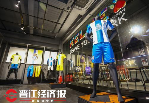 武磊特别版球衣,武磊的球衣