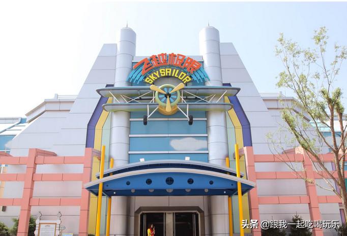 青岛方特圣诞节夜场,青岛方特圣诞节去还是跨年夜去