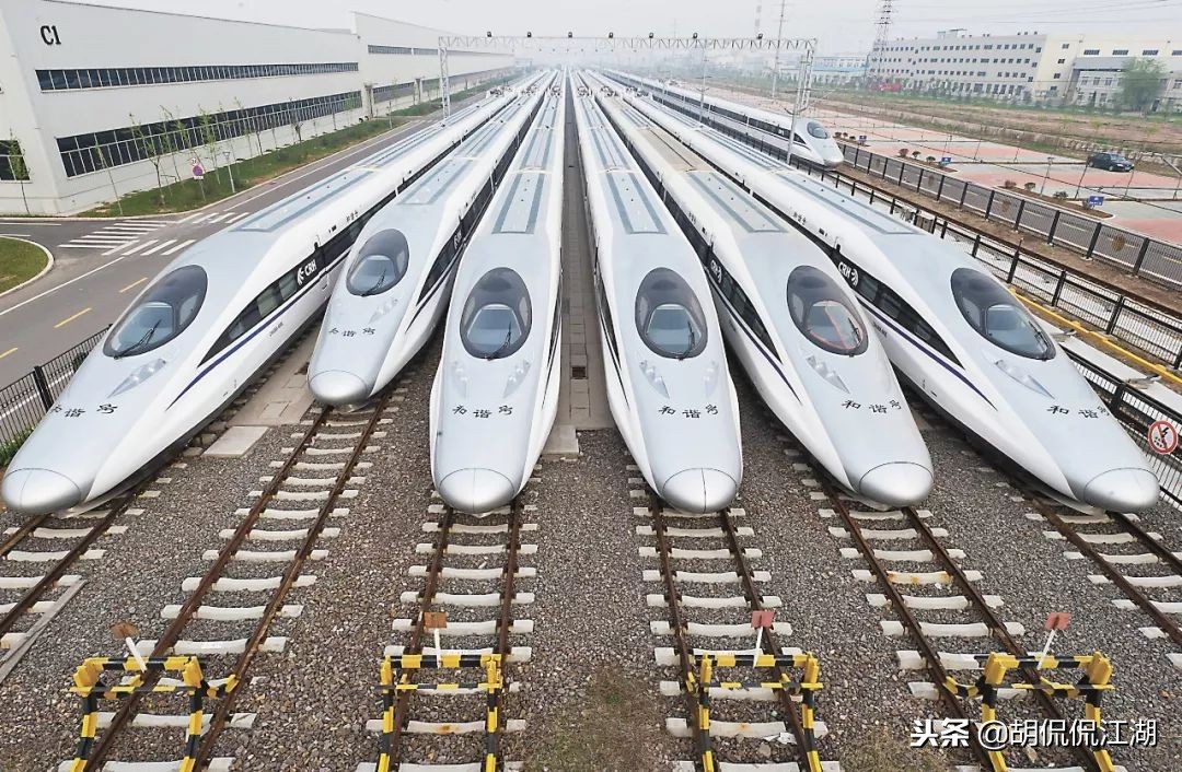 人在囧途2008年春运,人在囧途春运