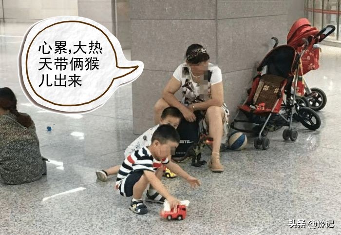 高温预警如何防烫脸,高温预警减少外出