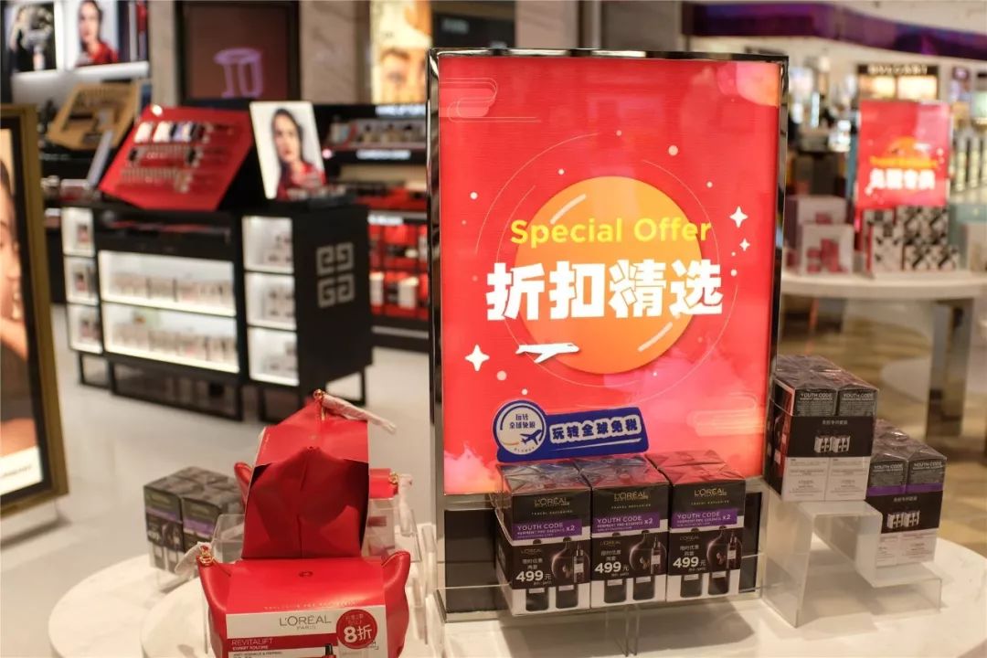 浦东机场日上免税店24小时营业么,浦东机场怎么经过日上免税店