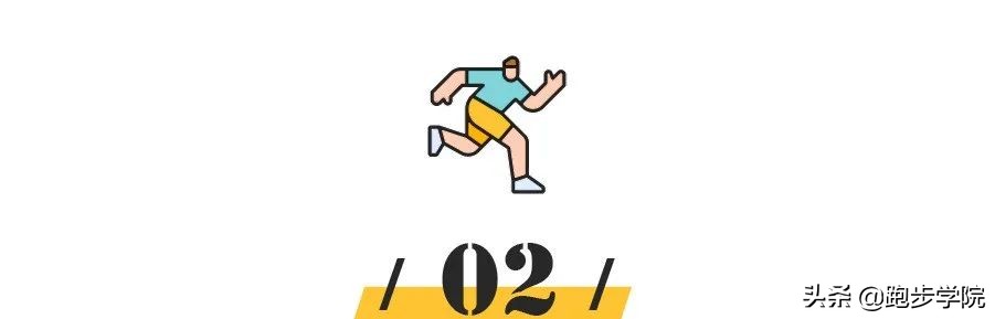 跑马的专业跑鞋,新手如何选择正确的跑鞋