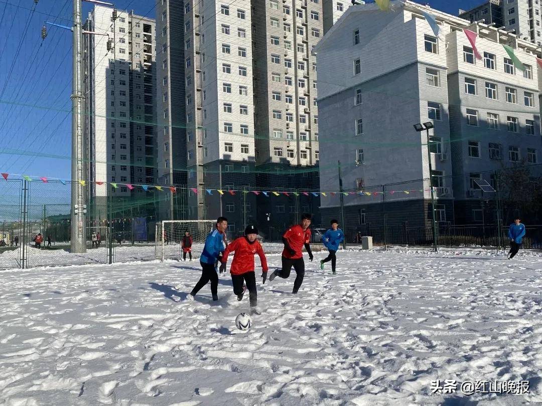 真会玩！不一样的足球赛，他们玩嗨了……