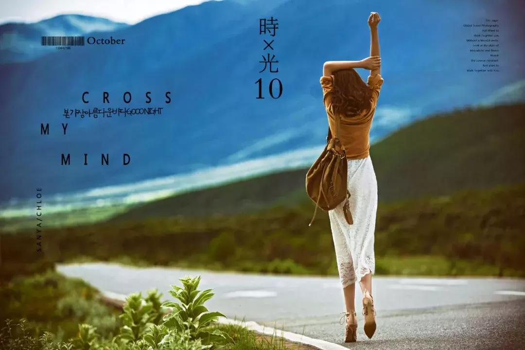 看了照片,我3秒钟就决定要去丽江