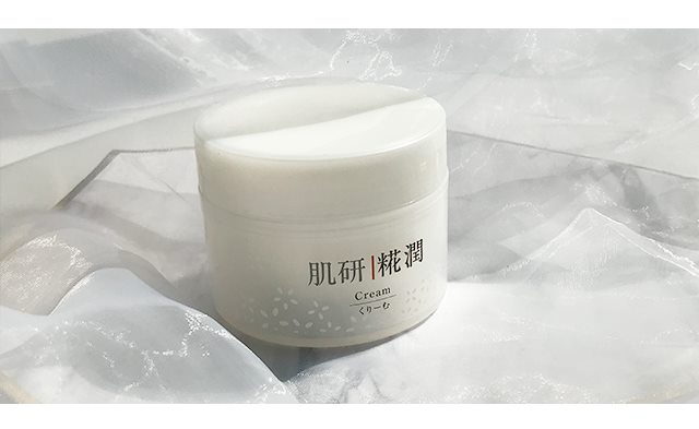 肌研糀润适合油皮吗,肌研糀润好用吗