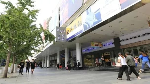 西单商场改造打折,2023西单商场改造吗