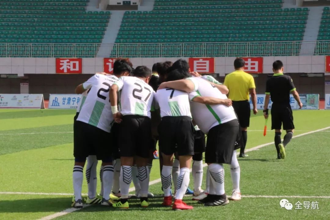 鐢樿們鐪佷复澶忓競鍖楁瀬鏄熻冻鐞冧勘涔愰儴,涓村甯傚寳鏋佹槦