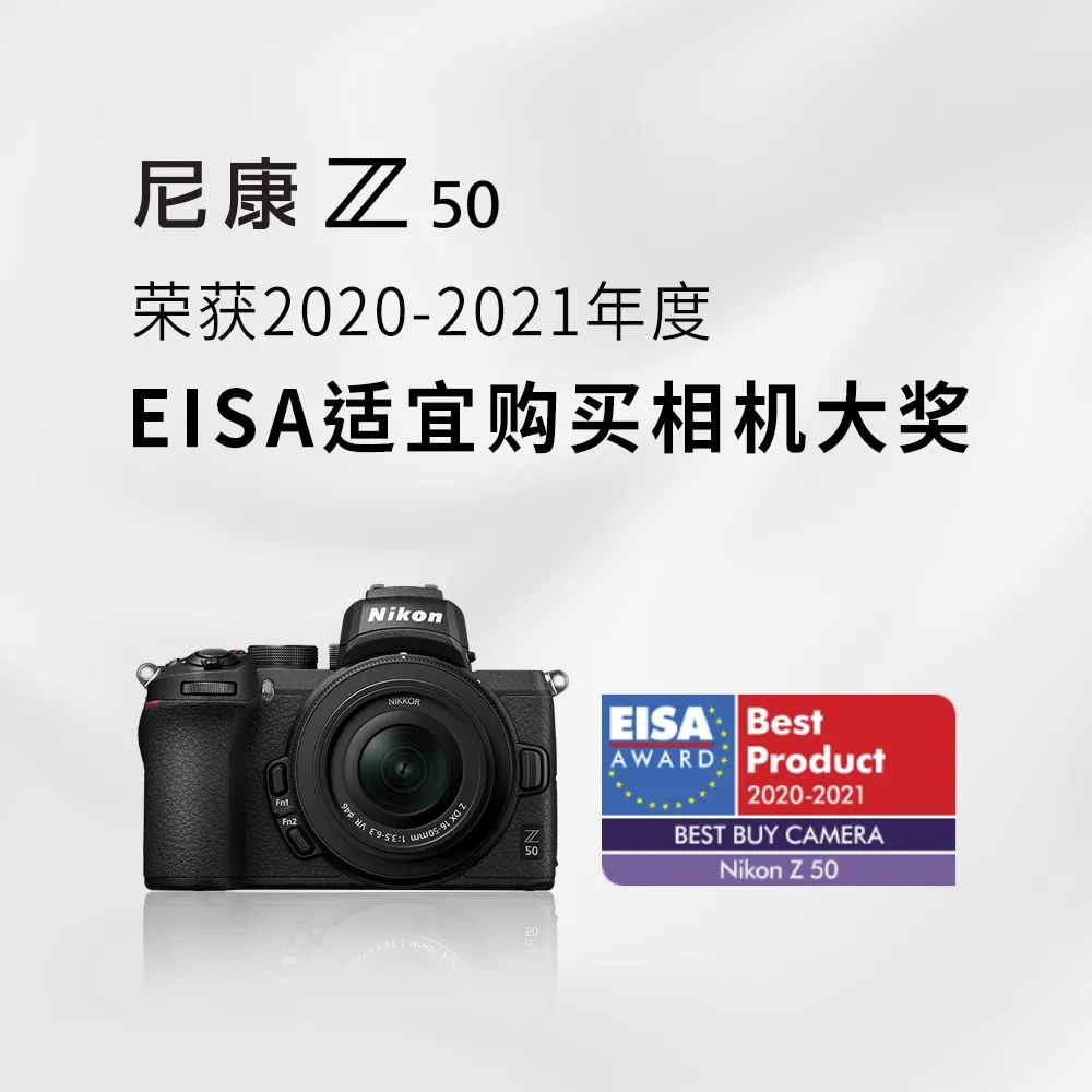 尼康金奖,尼康获奖摄影作品欣赏